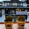 一○八抹茶茶廊 ミナカ小田原店