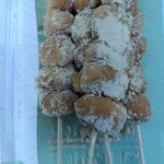 きなこだんご たまうさぎ - 超シンプルで、超美味しいお団子。