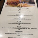 シェイクツリー バーガー＆バー - 