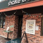 シェイクツリー バーガー＆バー - 
