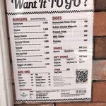 シェイクツリー バーガー＆バー - 