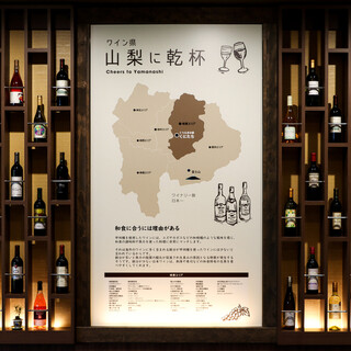 糸柳こやど ゆわ_1