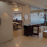 オレンジ・イン仙台東 - 