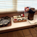 オレンジ・イン仙台東 - 