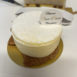 シャンドワゾー - 