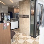 seiohtei 新宿店 - 