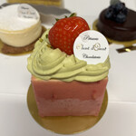 シャンドワゾー - 