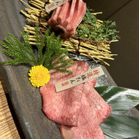 但馬屋 心斎橋 - 