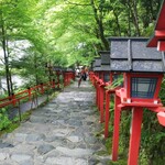 ひろ文 - 