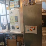 あんくるてい - 