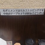 あんくるてい - 