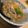 丸源ラーメン 都城店