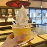 熊本城香梅庵 - 