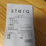 銀座のみこ寿司 - 