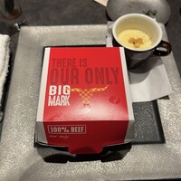 東京焼肉いのうえ 銀座店 - 