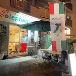 elephant75 - 