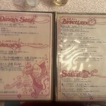 Pasta & Pizza RUMBLE - 