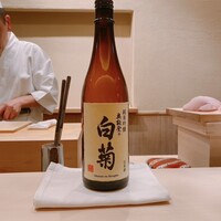 すし処 めくみ - 