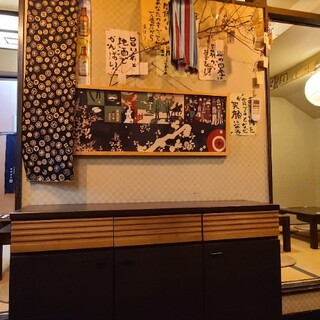 山海里 清ぼう_2