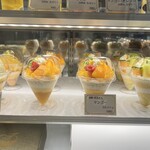 Fruit Chef The Shop - 