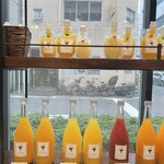 Fruit Chef The Shop - 