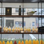 Fruit Chef The Shop - 