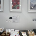 Fruit Chef The Shop - 