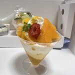 Fruit Chef The Shop - 