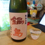 長者町立ち飲み やいちゃん - 鍋島 愛山 純米吟醸