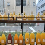 Fruit Chef The Shop - 