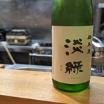 肴とお酒 うを弘 - 
