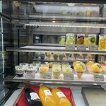 Fruit Chef The Shop - 