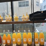 Fruit Chef The Shop - 