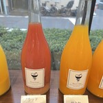 Fruit Chef The Shop - 