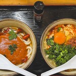 麺紡 - 