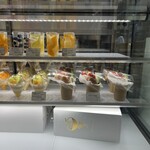 Fruit Chef The Shop - 