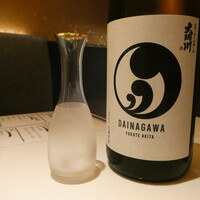 炭和食かなうS 特別室 - 大納川