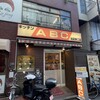 キッチンABC 池袋東口店