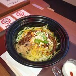 担担麺や 天秤 - 四川涼麺よだれ鶏