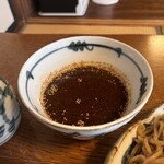 拉麺酒房 熊人 - 