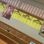 今日も大漁！天神 大晴海 - 