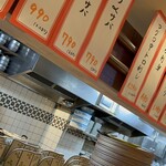 今日も大漁！天神 大晴海 - 