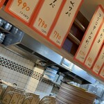 今日も大漁！天神 大晴海 - 