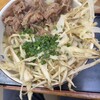 うどん錦