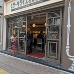 ステーキライスとカレーの店 センタービーフ - 