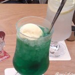 丸福珈琲店 - 