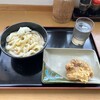 手打ちうどんますや