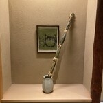 米増 - 茅の輪、チガヤの葉