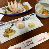 札幌 かに本家 札幌駅前本店 - 