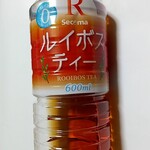 セイコーマート - 